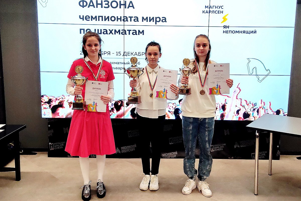 Победителей первенства Москвы по классике наградили в Московском шахматном клубе