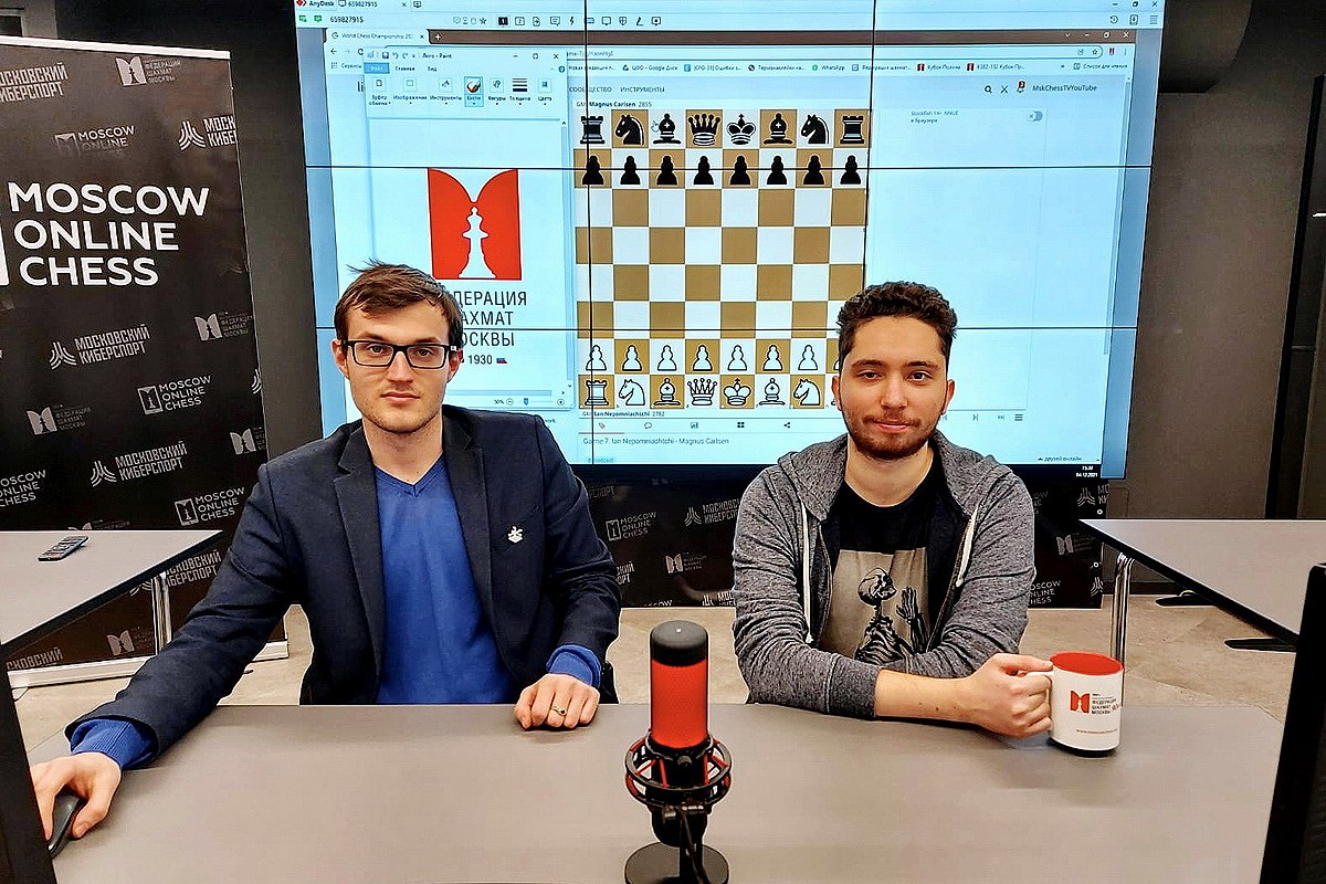 Семен Ломасов комментирует  седьмую партию матча на первенство мира в фан-зоне ФШМ