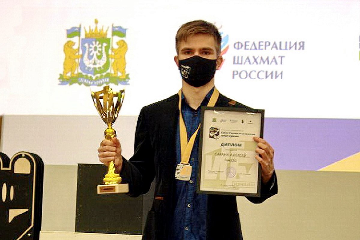 Алексей Сарана – победитель Кубка России. Поздравляем!
