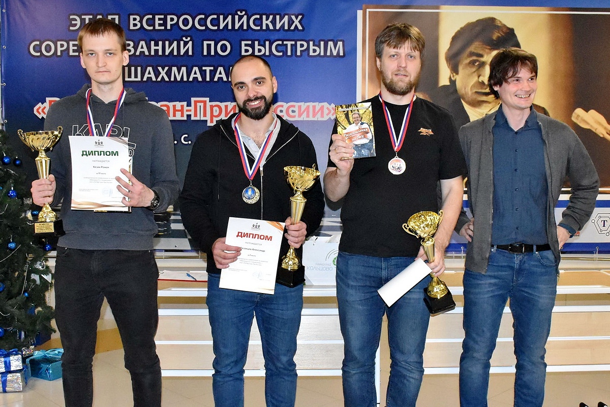 Александр Рязанцев выиграл первый этап Рапид Гран-при России 2022 года