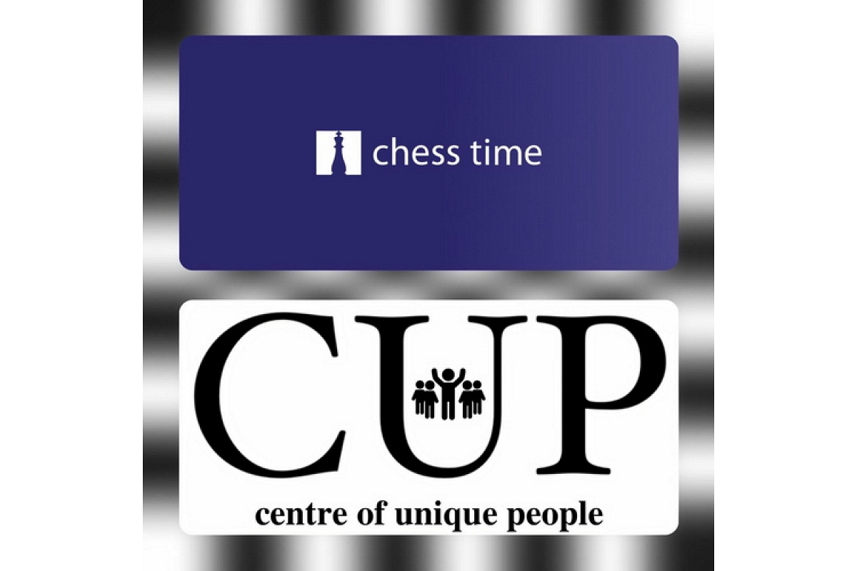Гран-при Chesstime CUP «Январь 2022» стартует в эту субботу
