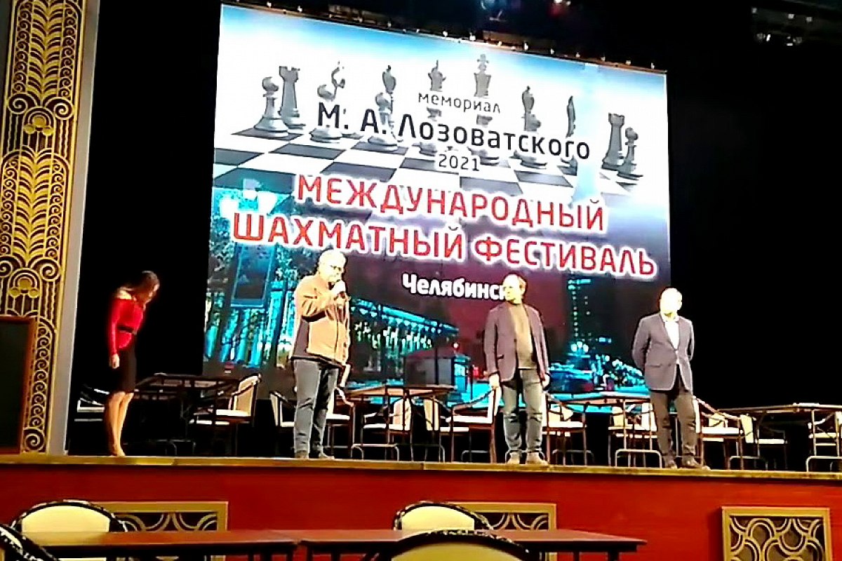 Москвичи сразятся за победу в «Мемориале Лозоватского» в Челябинске