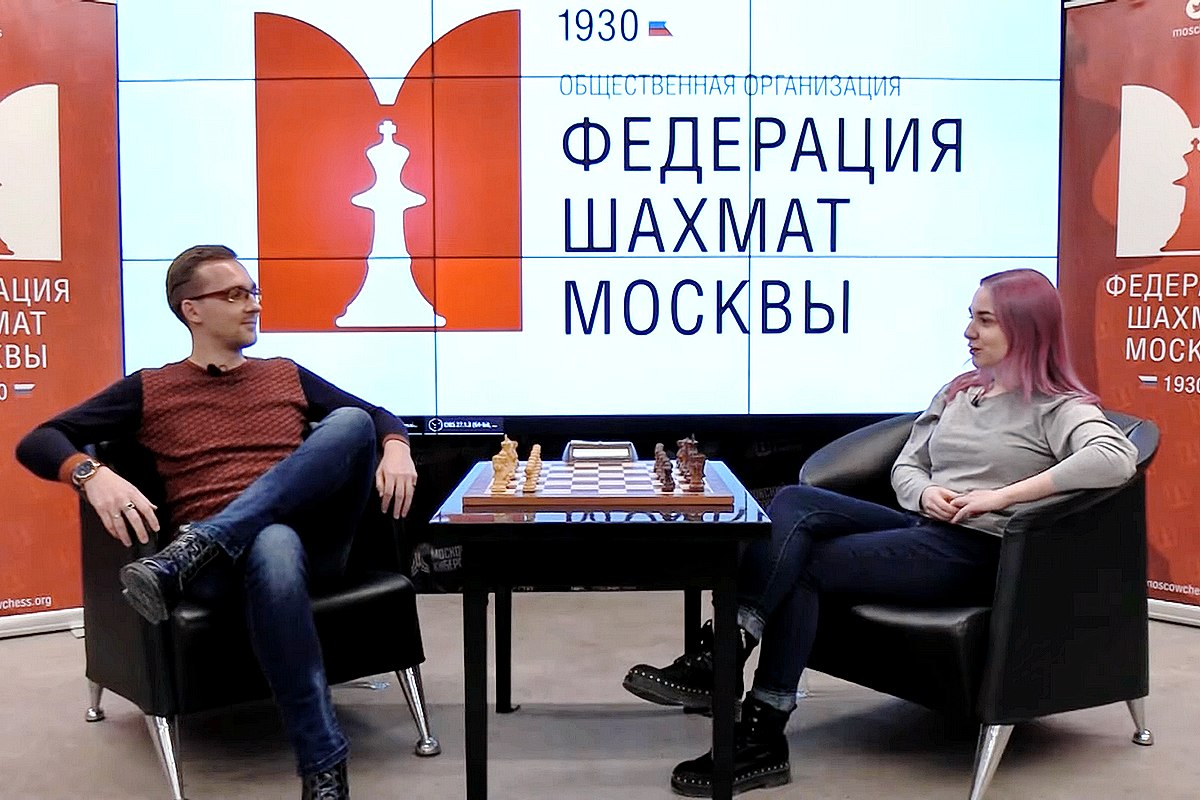 Глеб Апрышко ответил на вопросы Алины Бивол в студии Moscow Online Chess