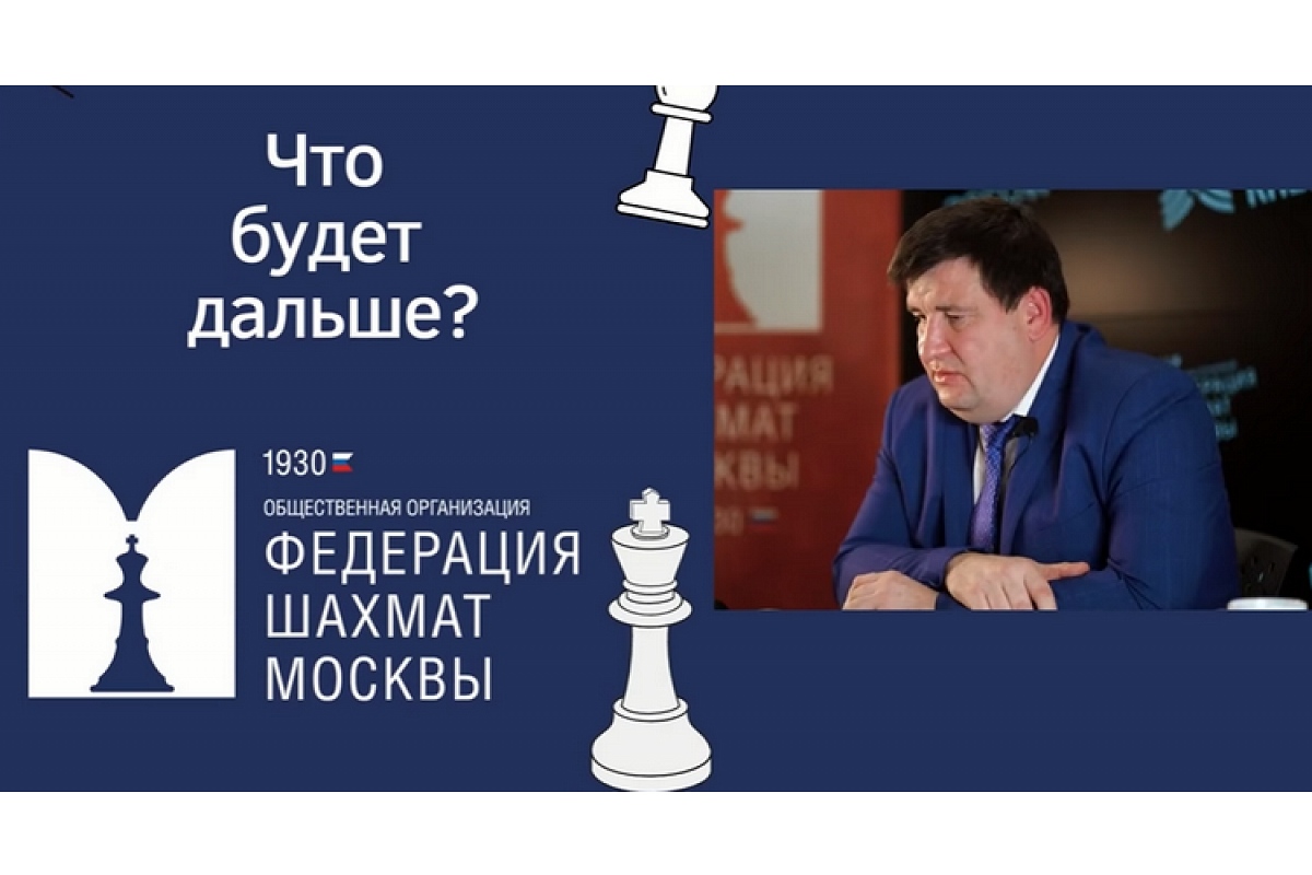 Артем Ахметов: Что будет дальше?