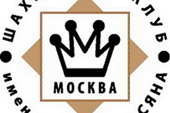 Стартовал юношеский турнир на «Кубок Т.Петросяна»