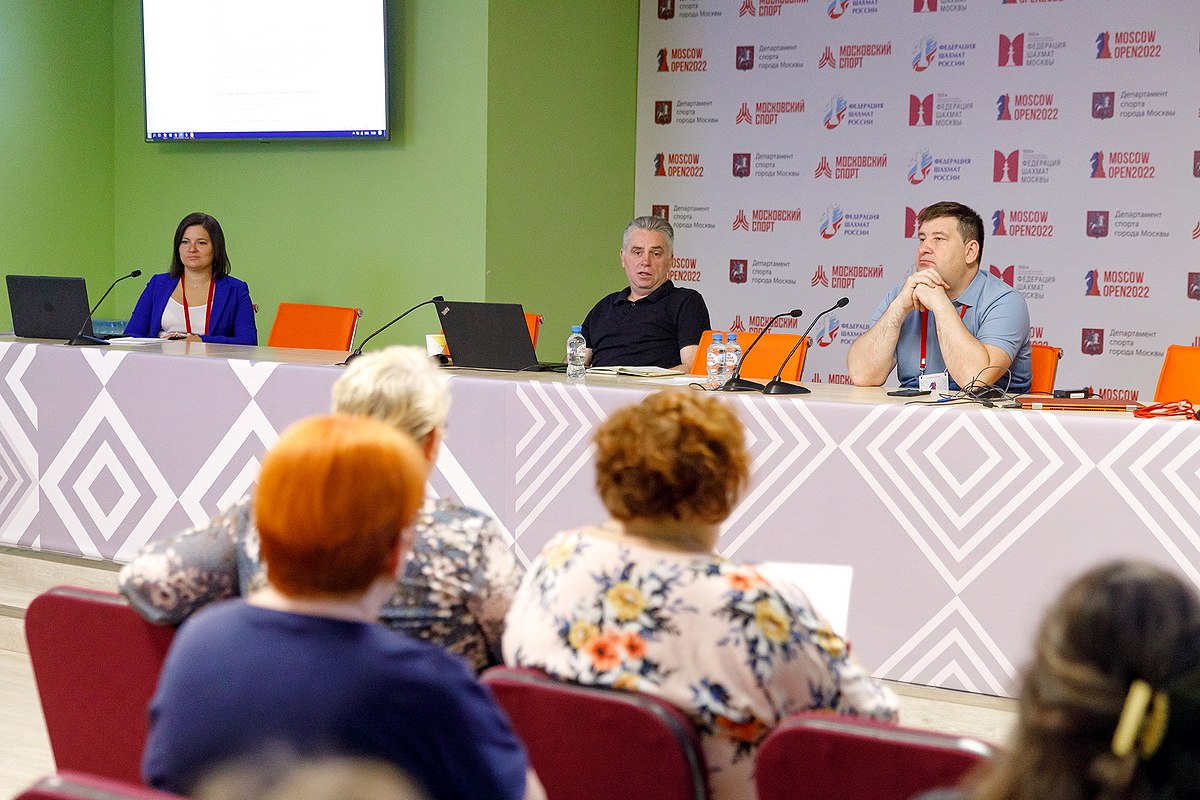 Выставка иннопром. Московский урбанистический форум 2022. Форумы москвы 2022. Выставка нео москва 2022. Выставка город для каждого москва 2022.