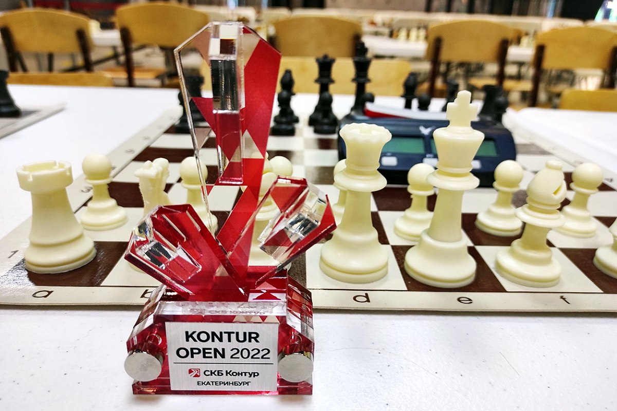 В Екатеринбурге подвели итоги фестиваля KONTUR OPEN