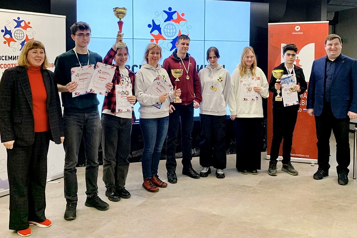 Соревнования по шахматам прошли в рамках VI Всемирных игр юных соотечественников 