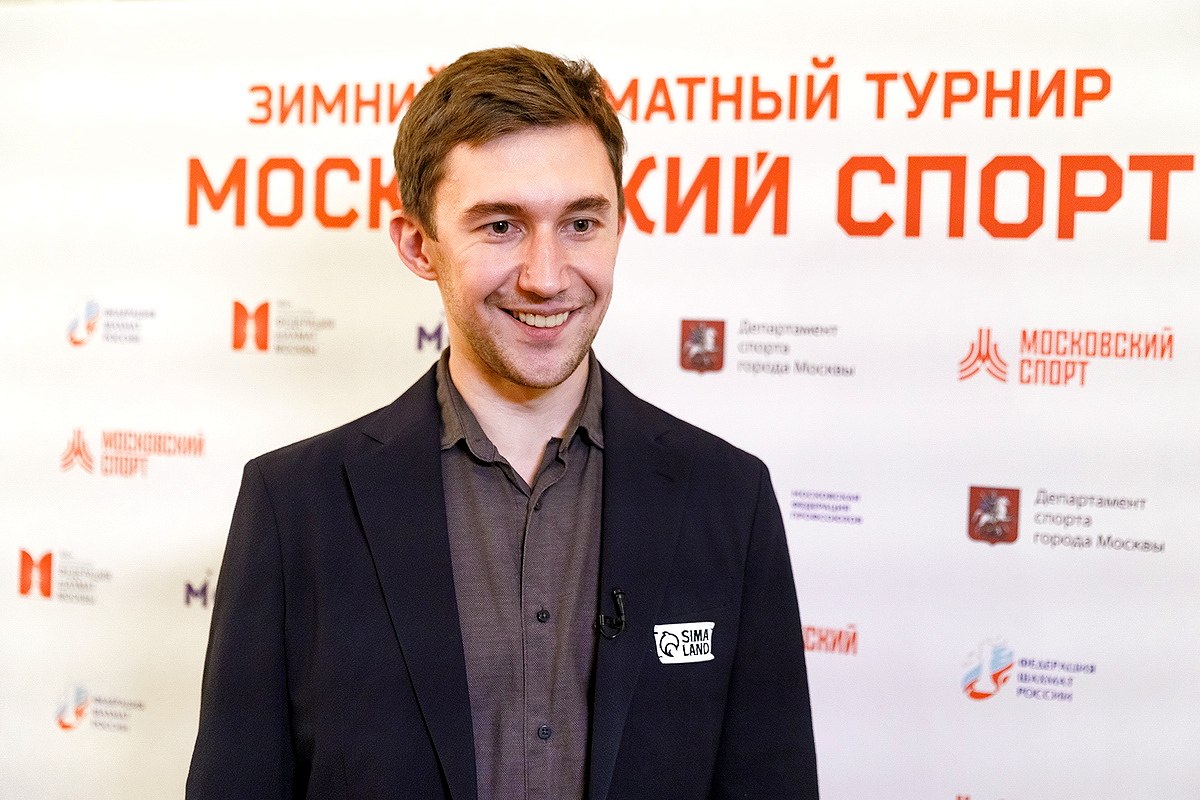 Сергей Карякин: Надеюсь, этот турнир станет традиционным