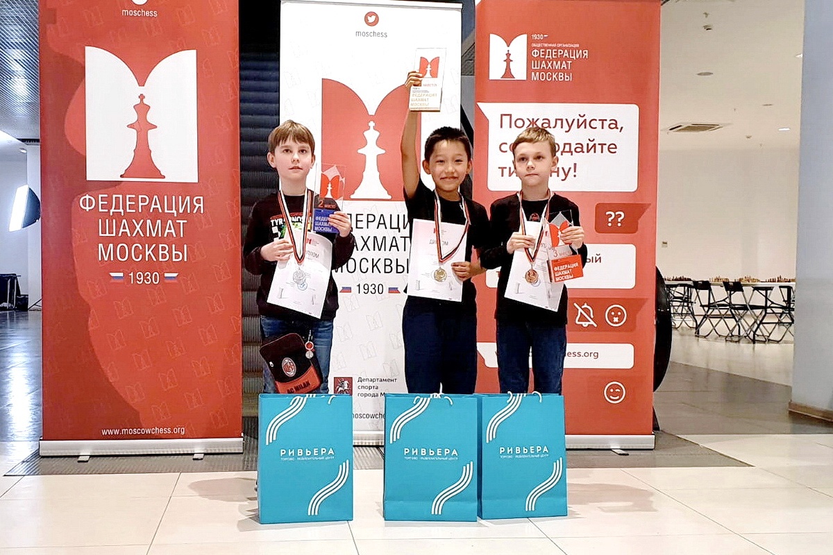 Роман Шогджиев и София Образцова – чемпионы Москвы до 9 лет по классике и рапиду