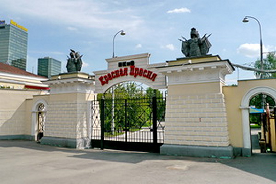 Парк «Красная Пресня» приглашает на шахматный праздник