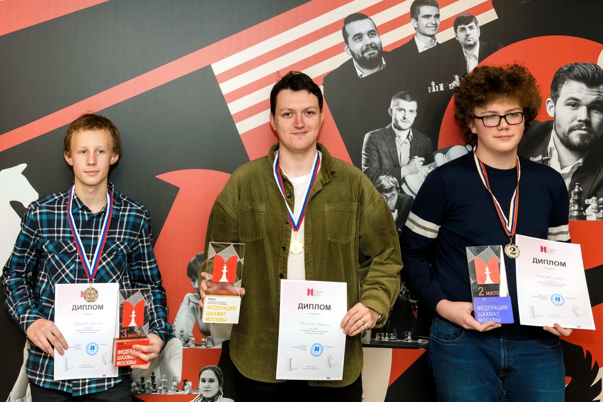 Данила Павлов и Виктория Меркулова – чемпионы Москвы по решению композиций