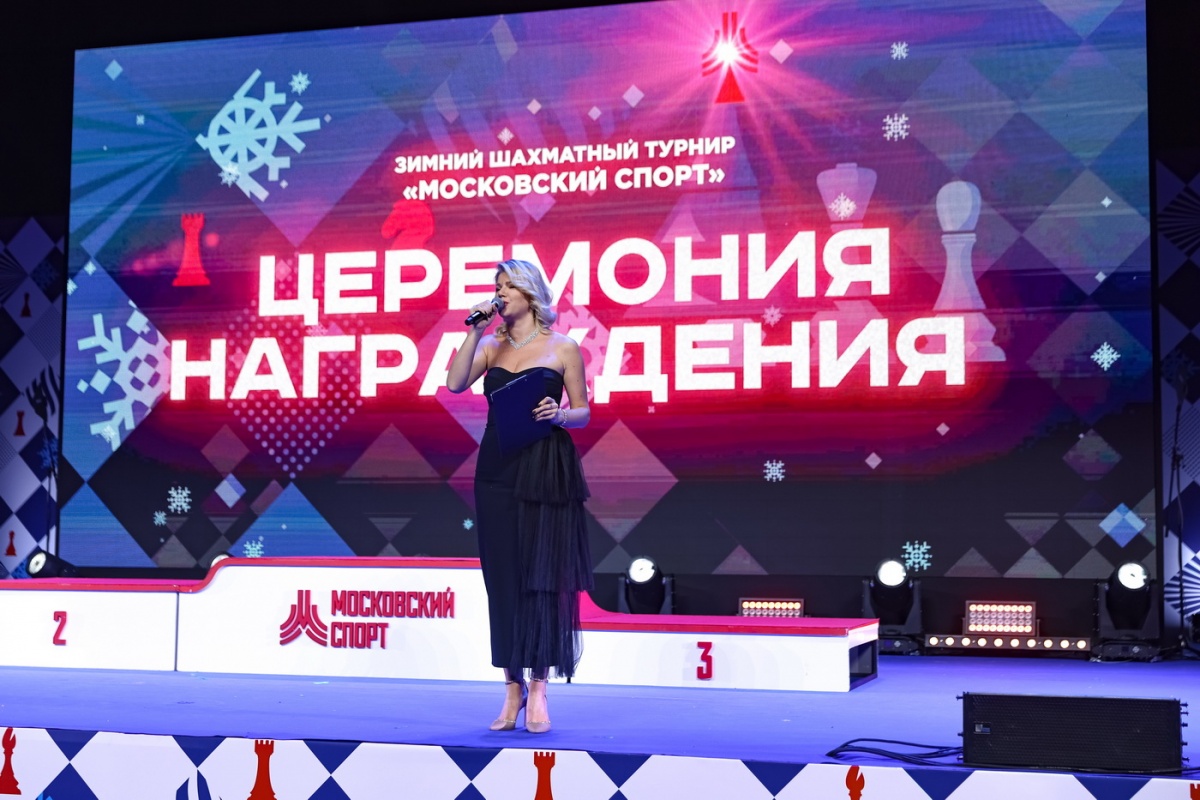 Объявлены имена победителей второго Зимнего турнира «Московский спорт»