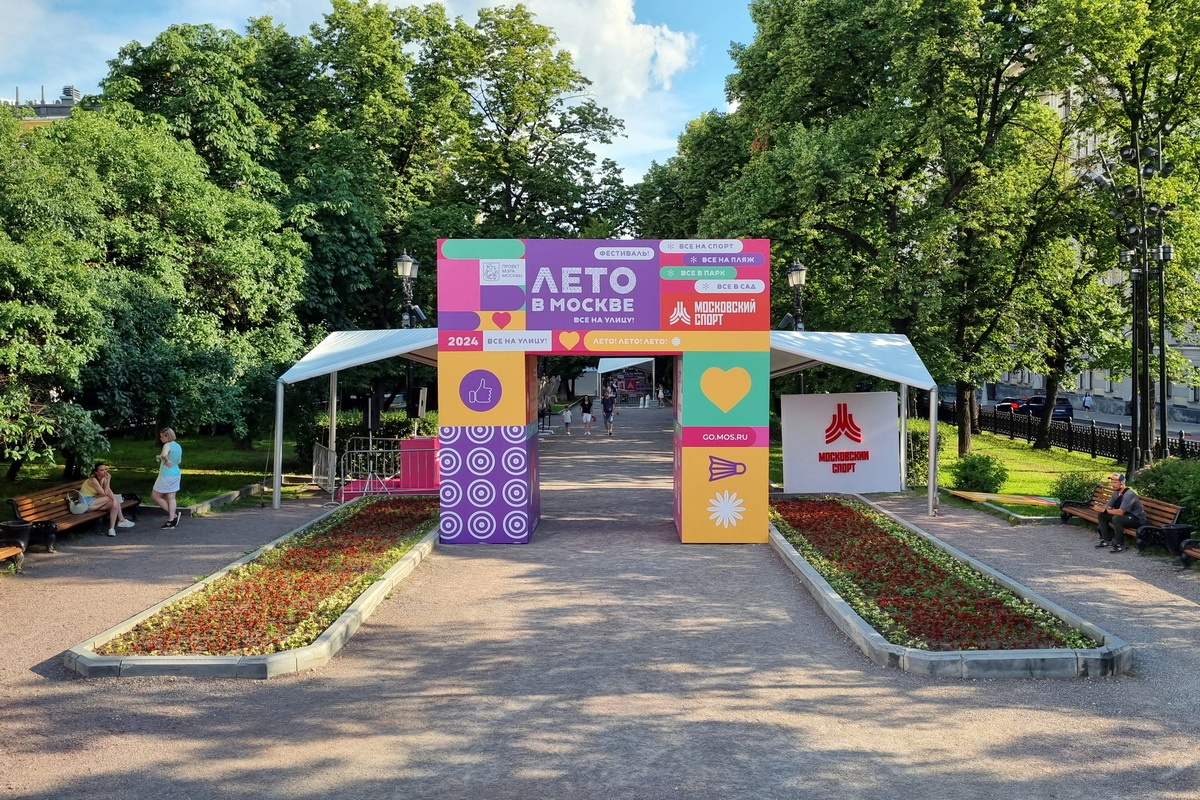 Первые турниры «Шахматного бульвара» пройдут в это воскресенье