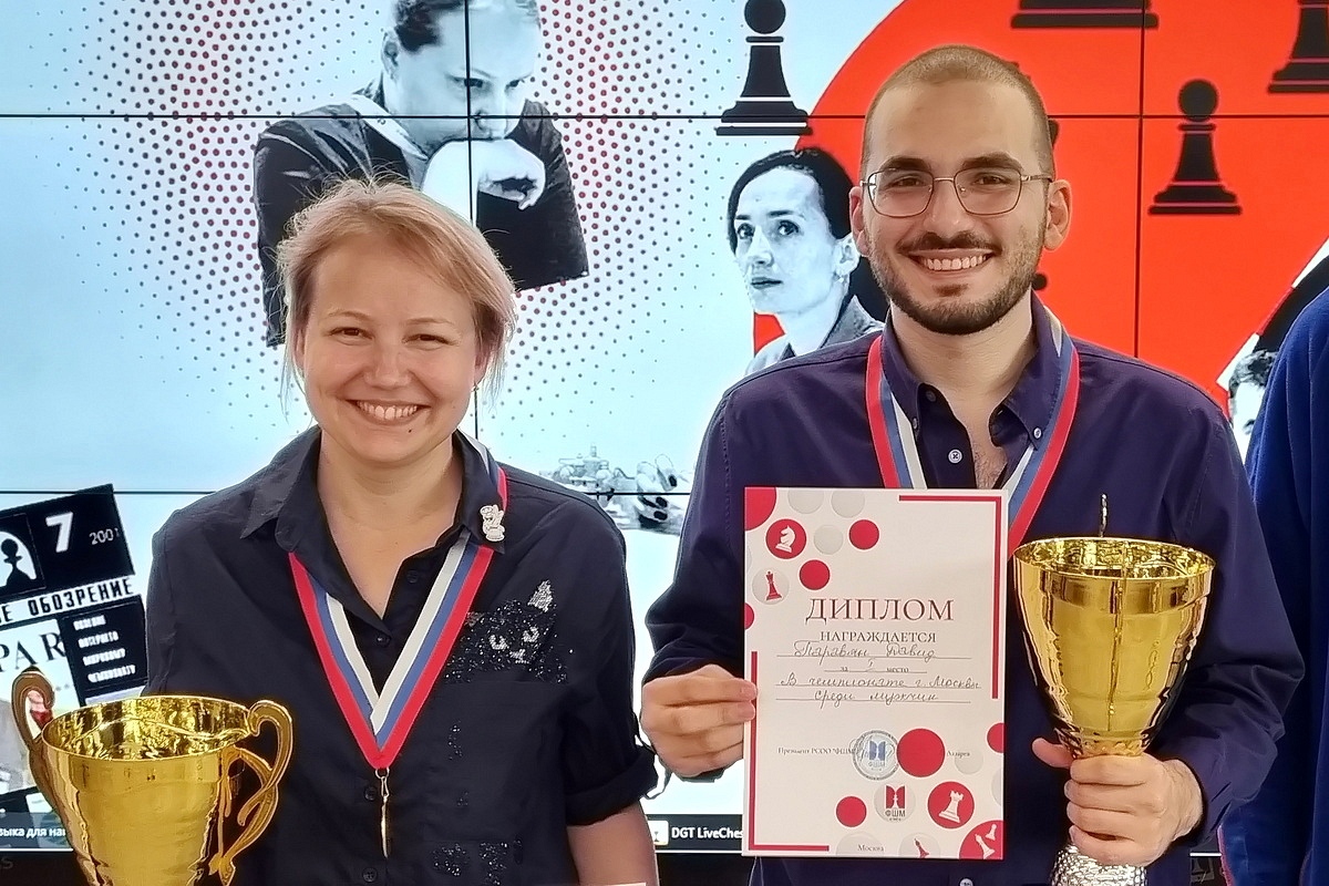 Давид Паравян и Валентина Гунина – чемпионы Москвы по блицу!
