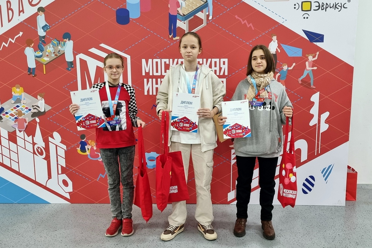 Подведены итоги первого дня «Московской Интеллиады»