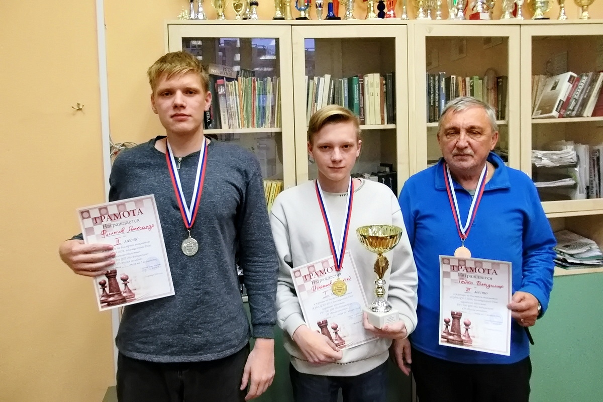 Алексей Игнатьев выиграл Кубок ЦАО в честь Дня народного единства