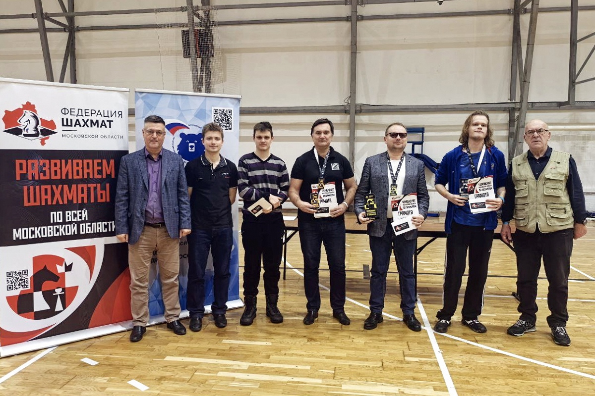 Алексей Губайдуллин и Валентина Гунина отличились в чемпионате Московской области