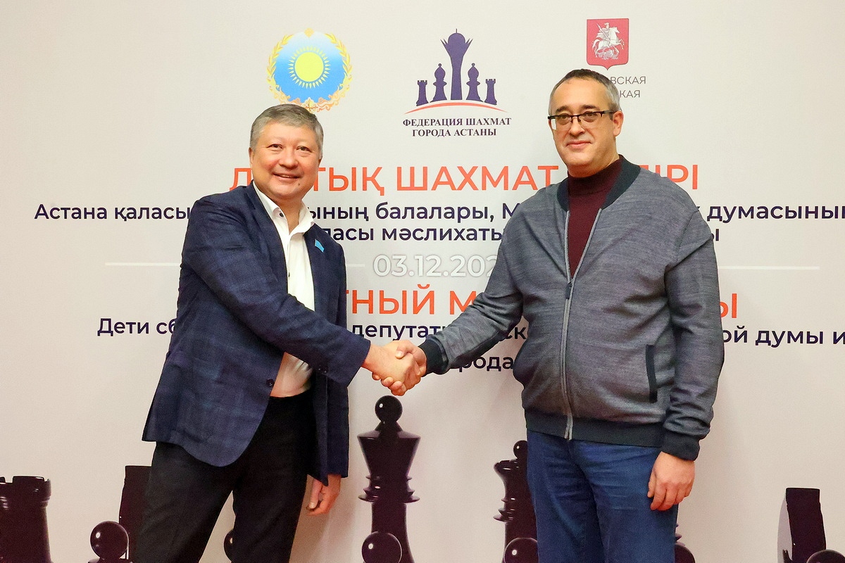 Депутаты Московской городской Думы и Маслихата Астаны сыграли в шахматы