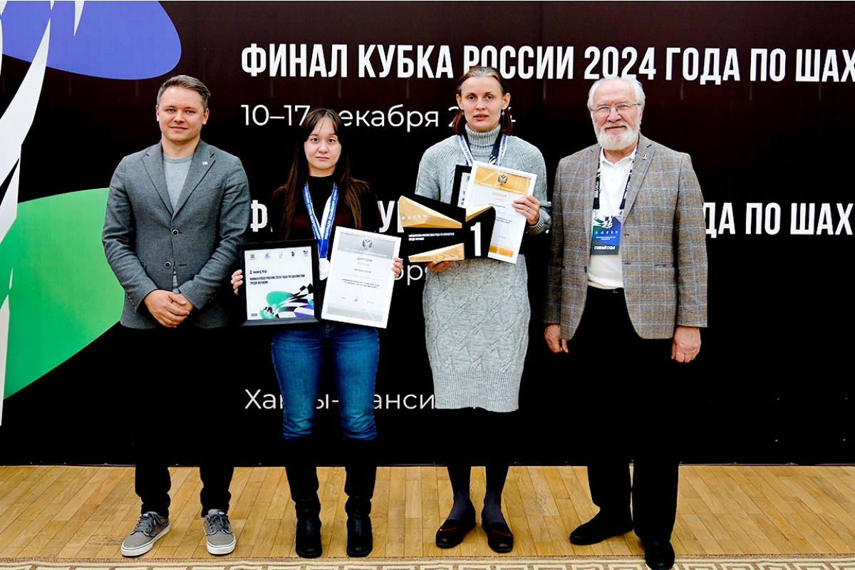 Дарья Войт – серебряный призер Кубка России среди женщин. Поздравляем!