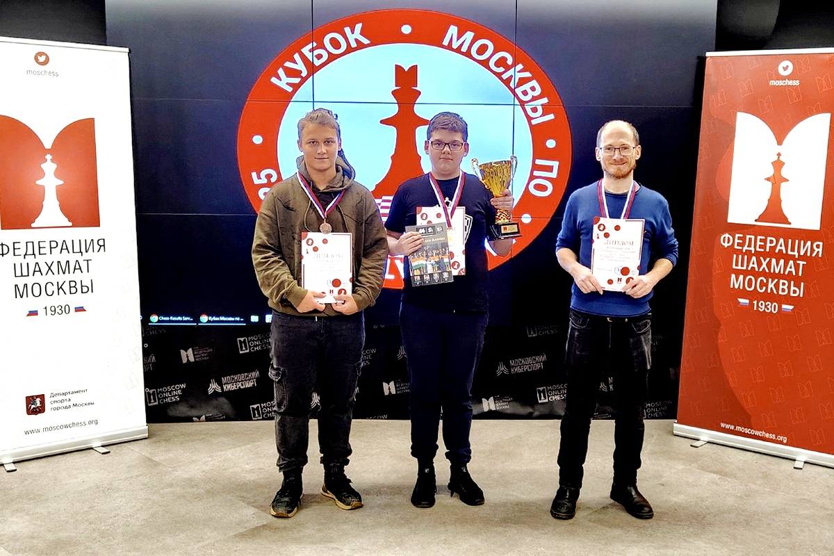 13-летний Егор Здоров первенствовал в Кубке Москвы по классическим шахматам