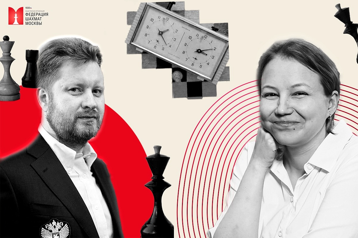 ФШМ проведет вебинар «Современные методы подготовки профессиональных шахматистов»