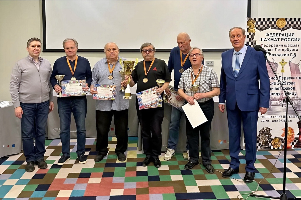 Сборная Москвы – бронзовый призер командного чемпионата России среди ветеранов по блицу