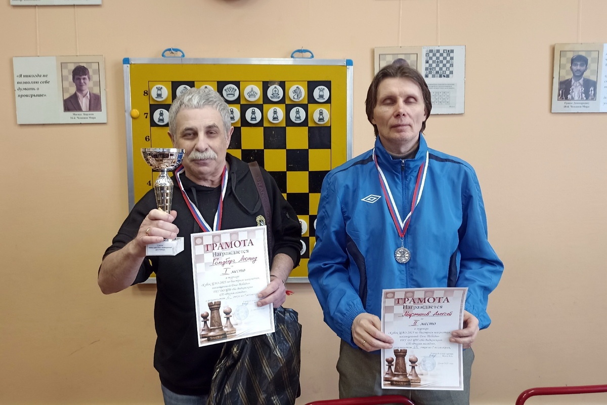 На Кубке ЦАО по рапиду, посвященном Дню Победы, отличились ветераны