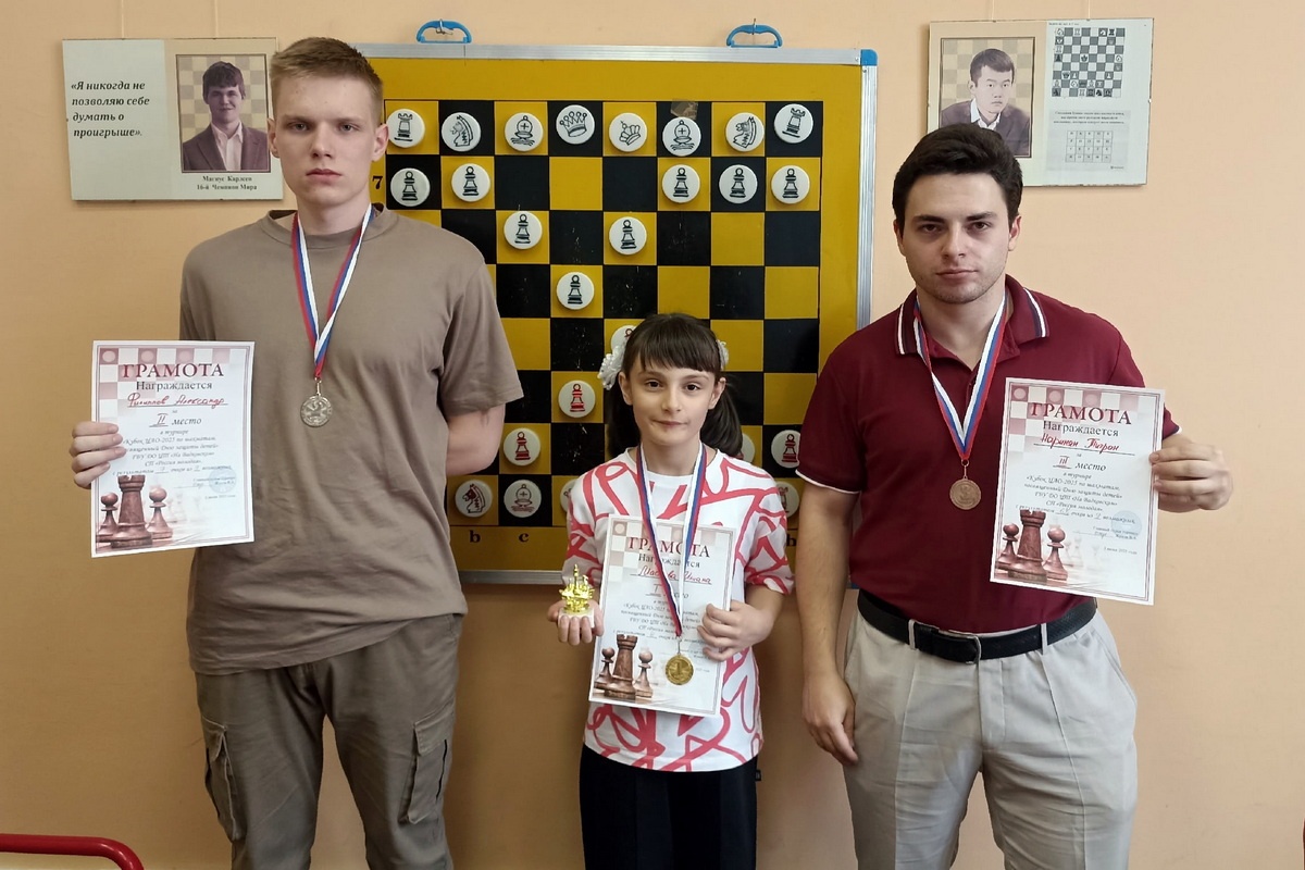 Илиана Масаева первенствовала в Кубке ЦАО, посвященном Дню защиты детей