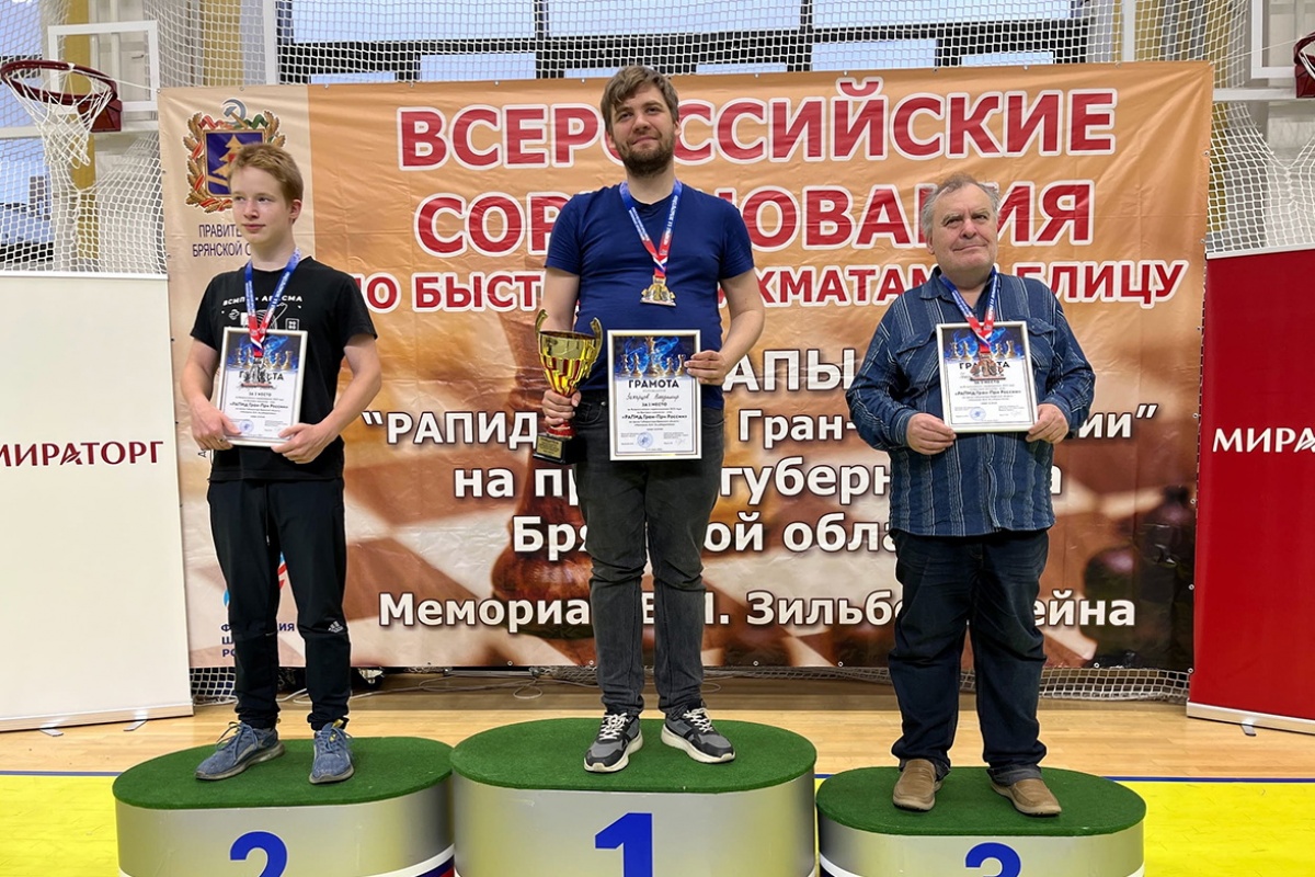 Владимир Захарцов и Валентина Гунина – победители этапов Гран-При России в Брянске