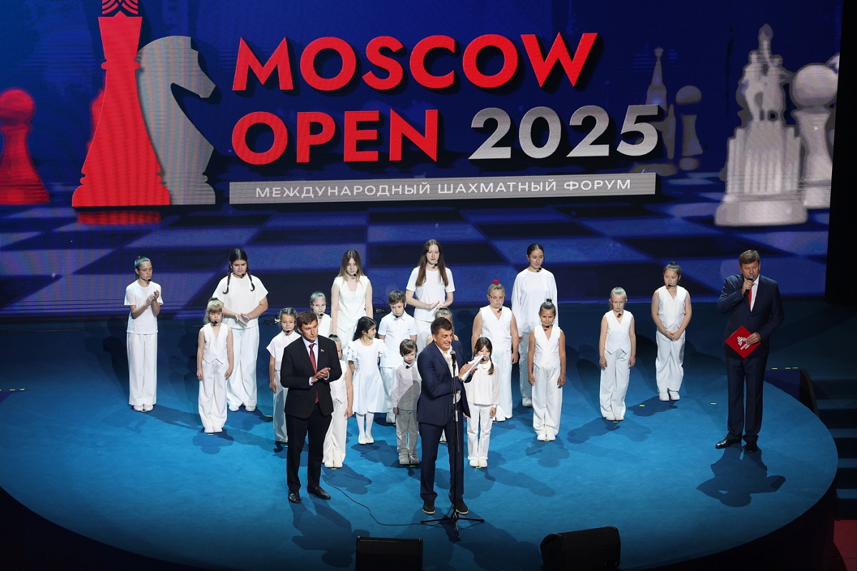 Сергей Лазарев и Сергей Карякин открыли XXI Международный форум Moscow Open