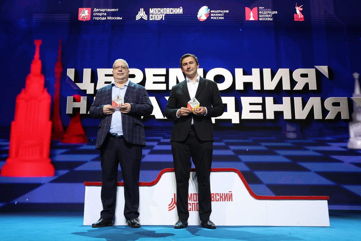 Сергей Карякин – победитель Матча звезд на Moscow Open 2025