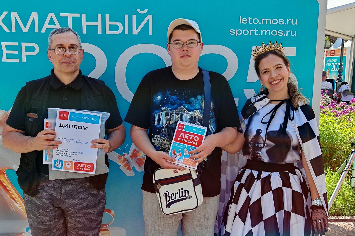 Максим Матюнин и Константин Добровольский отличились на турнирах в «Шахматном сквере»