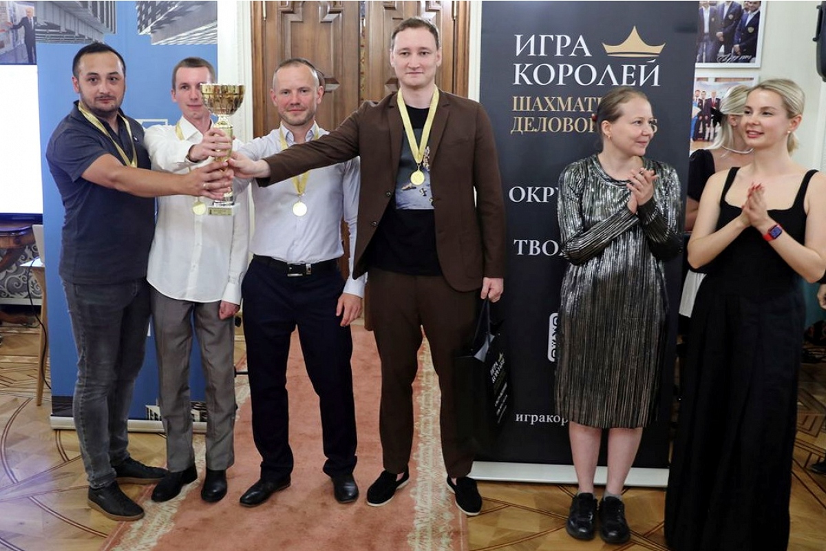 Более 20 команд сразились в этапе Кубка России по блицу среди клубов «Игра Королей»