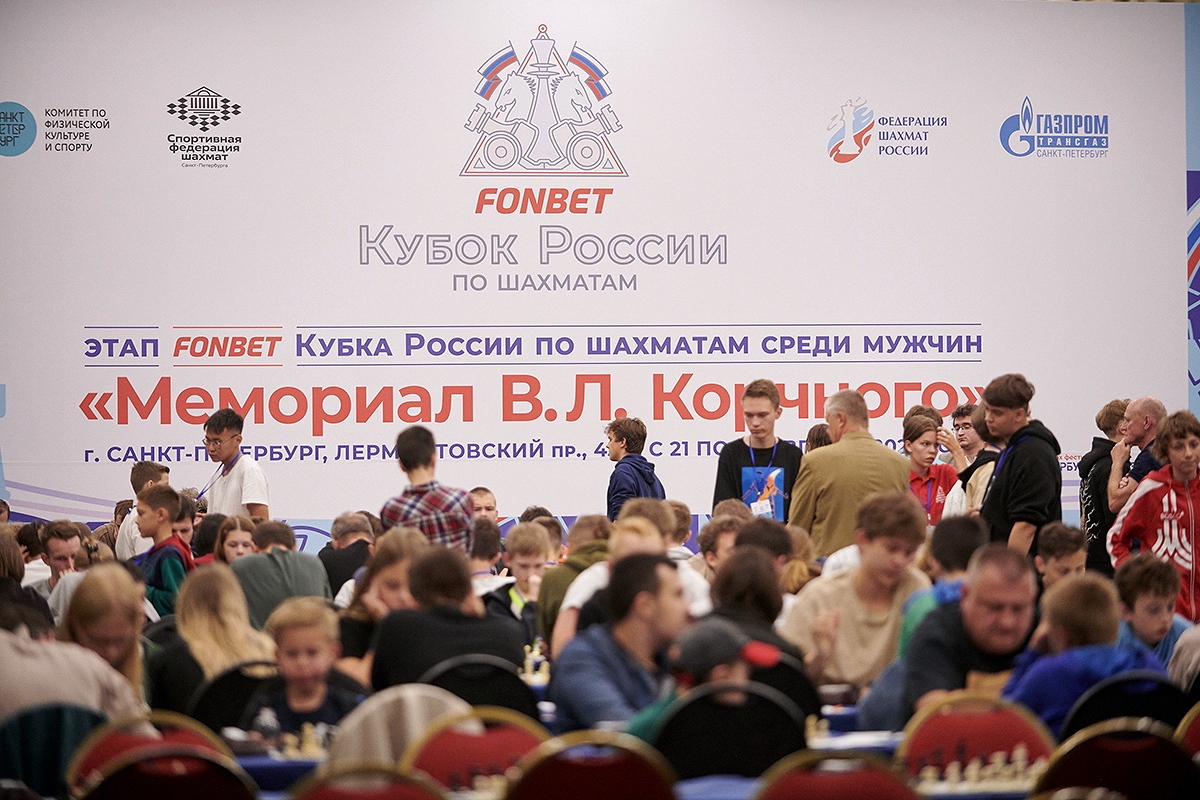 промокод фонбет на сегодня при регистрации