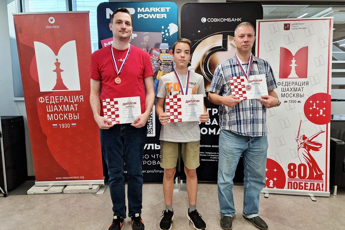 Завершились отборочные турниры чемпионата Москвы по блицу 