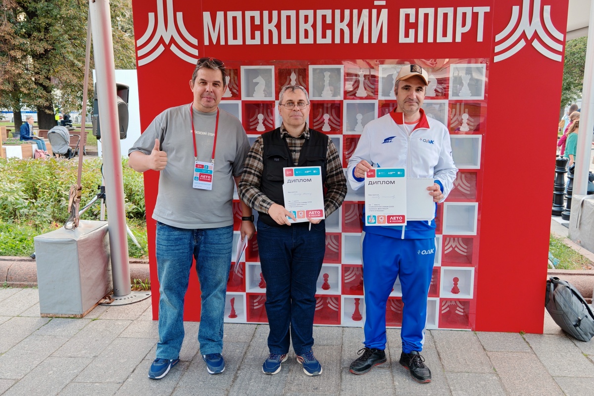 Группа «Фабрика» выступит в финальный день «Шахматного сквера»