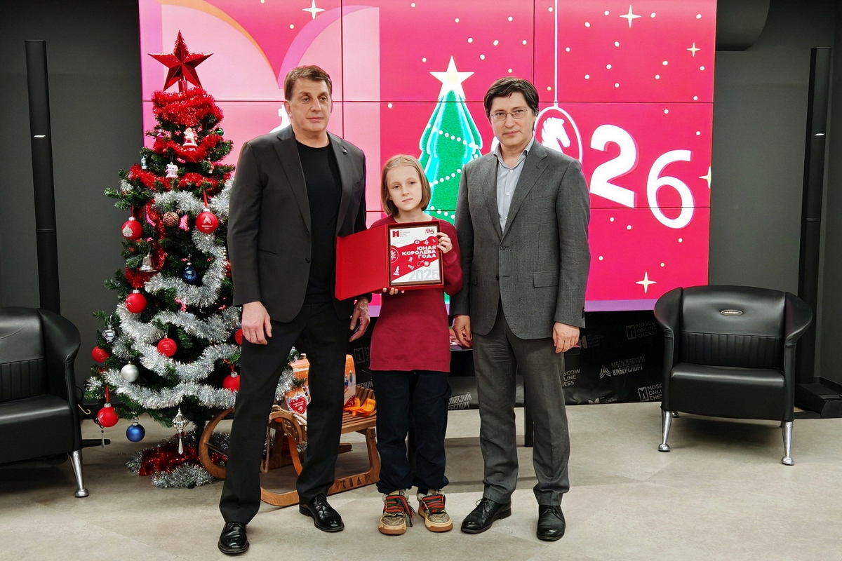 ФШМ вручила награды за лучшие достижения в 2025 году