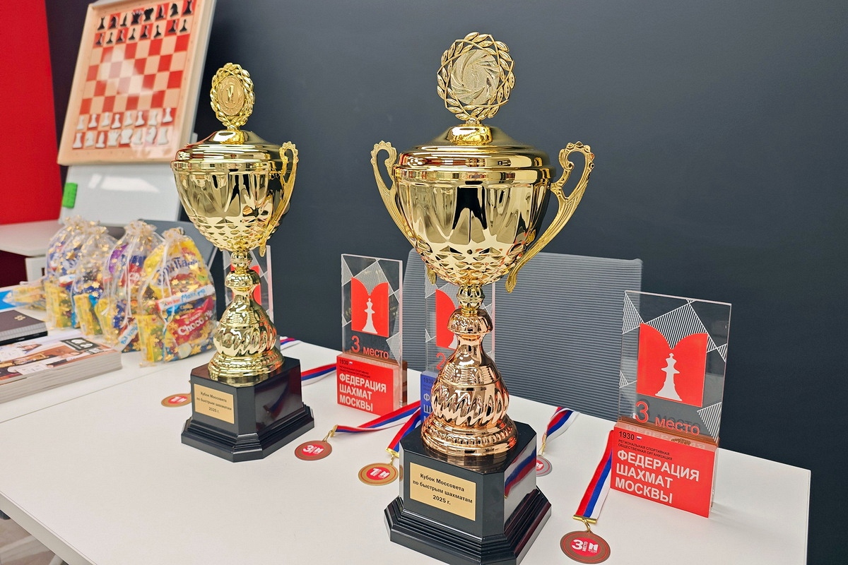 Стартует Кубок Моссовета 2026 по рапиду среди юношей и девушек 