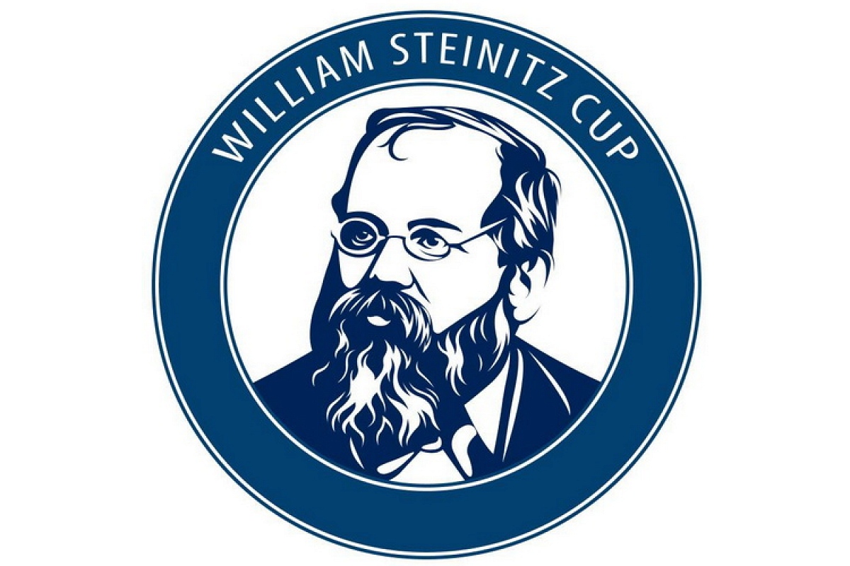 Турнир по классике «Кубок В. Стейница» стартует в ближайшую субботу