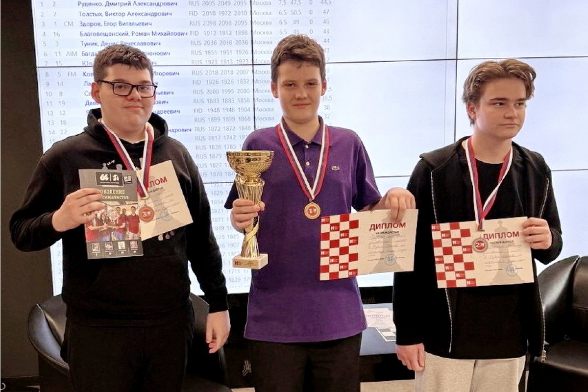 Дмитрий Руденко – победитель Кубка Москвы по классическим шахматам