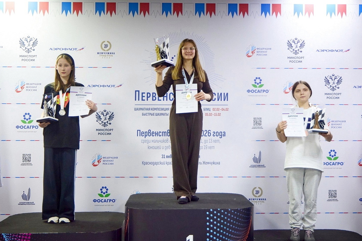 Москвичи взяли семь медалей на первенстве России по блицу. Поздравляем!