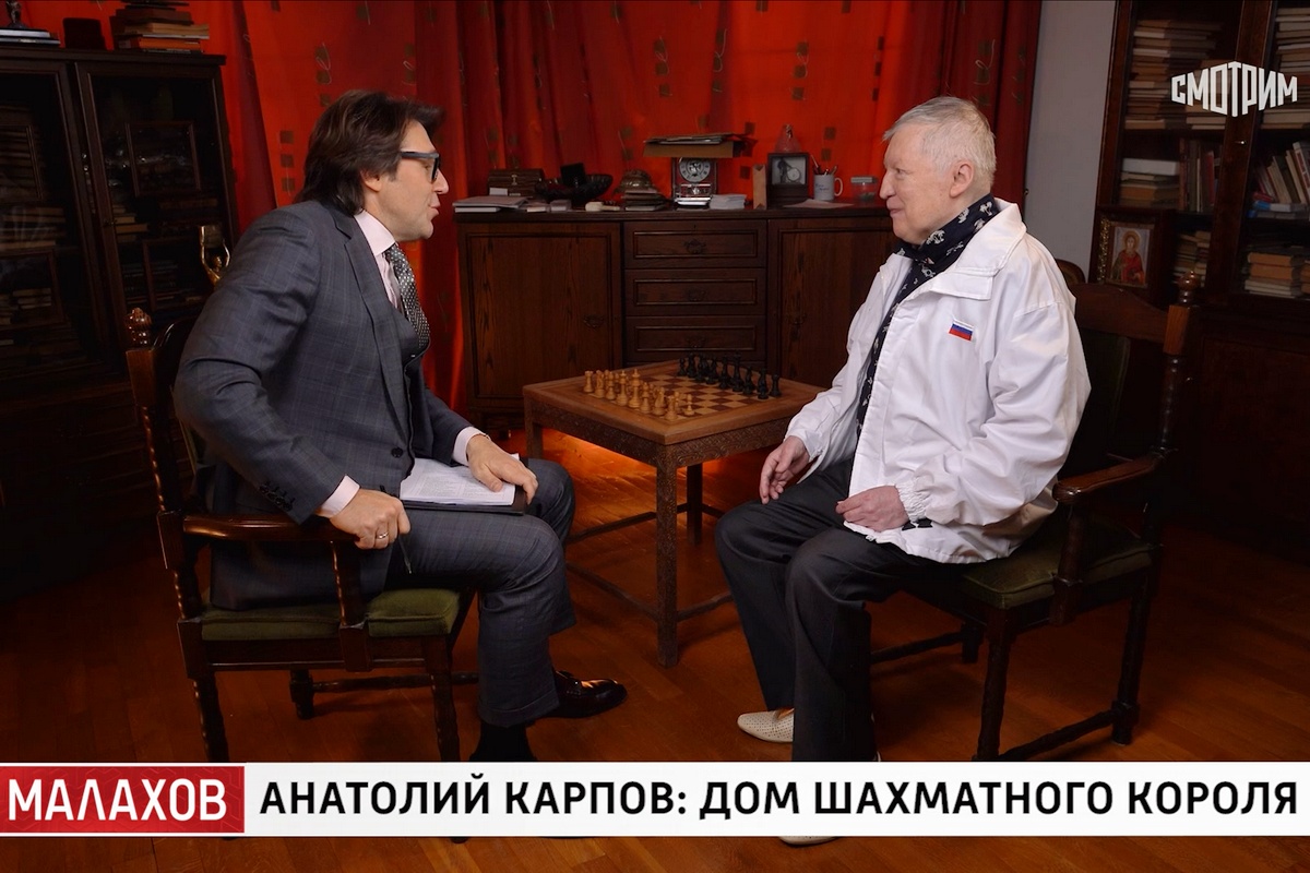 Анатолий Карпов стал героем программы «Малахов» на телеканале «Россия 1» 