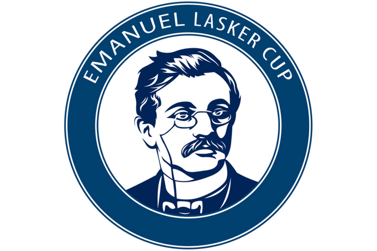 Турнир по классике «Кубок В. Стейница» стартует в эту субботу