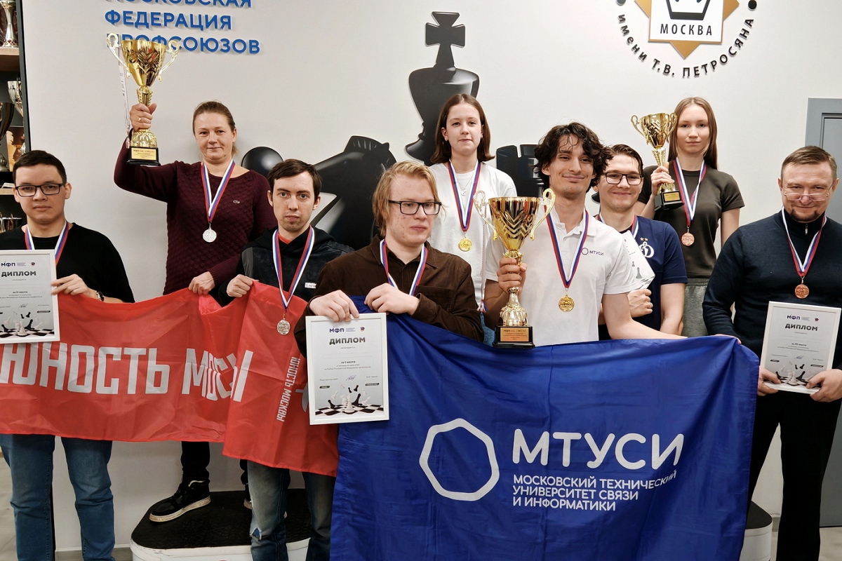 Кубок Московской федерации профсоюзов прошел в Шахматном клубе им. Петросяна