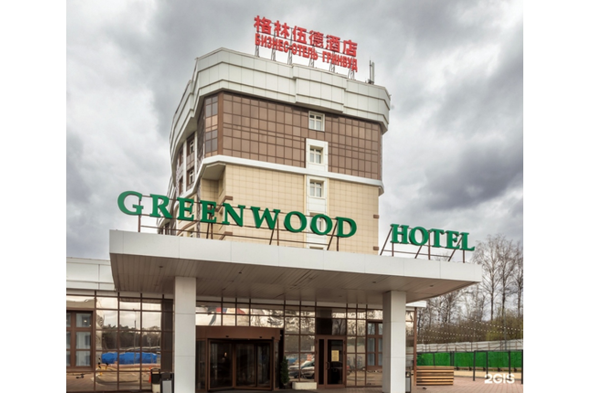 Турнир по блицу откроет программу фестиваля «Российская шахматная корона»