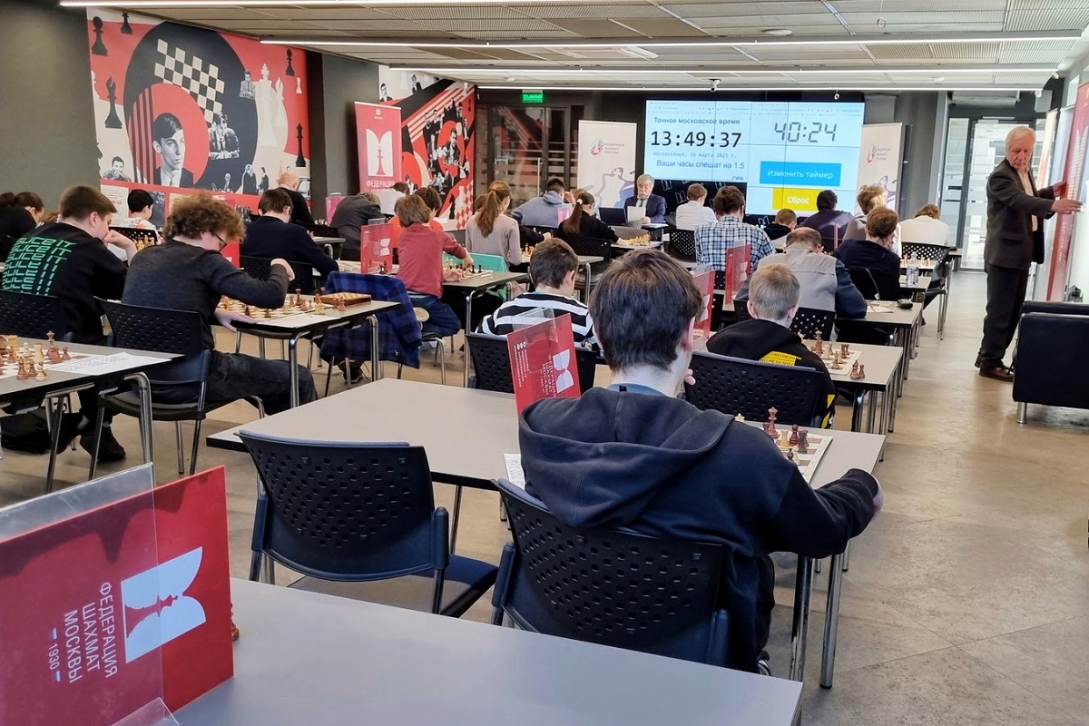 Чемпионат России по решению композиций пройдет в середине марта