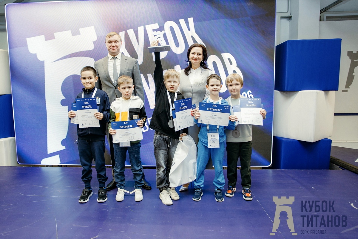 Москвичи завоевали три медали на этапе Детского Кубка России «Кубок Титанов»