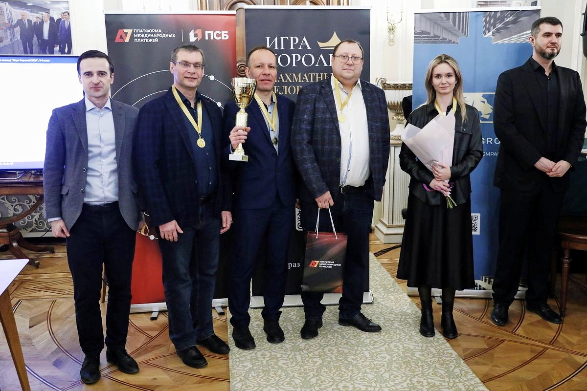 Команда Госдумы выиграла третий этап Кубка России по блицу среди клубных команд