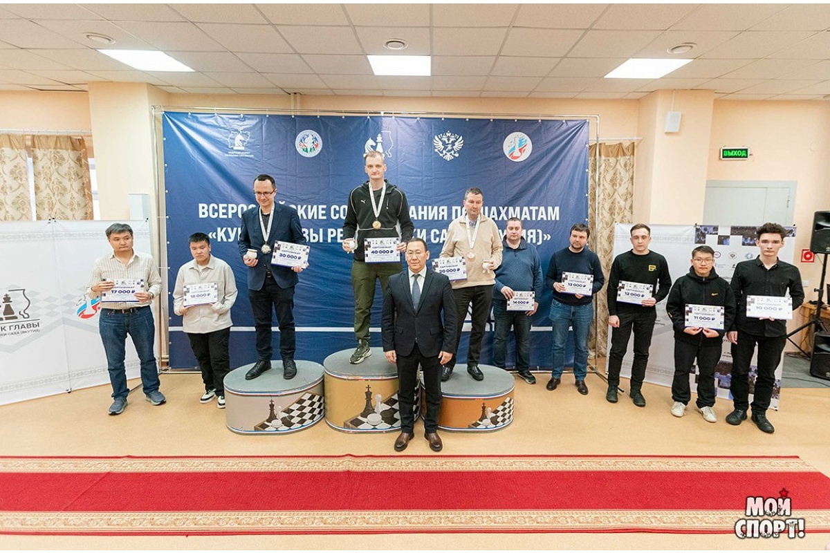 Вадим Звягинцев стал вторым на всероссийском турнире по рапиду в Якутске